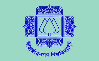 Jahangirnagar University.jpg